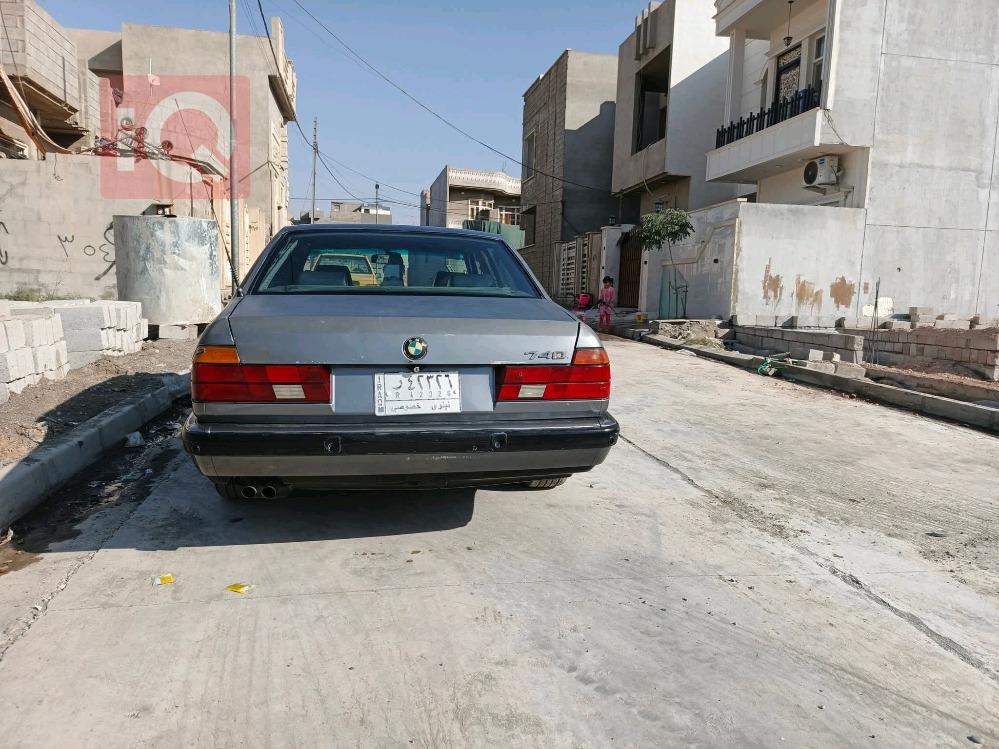 بی ئێم دەبڵیو سیریەس 7